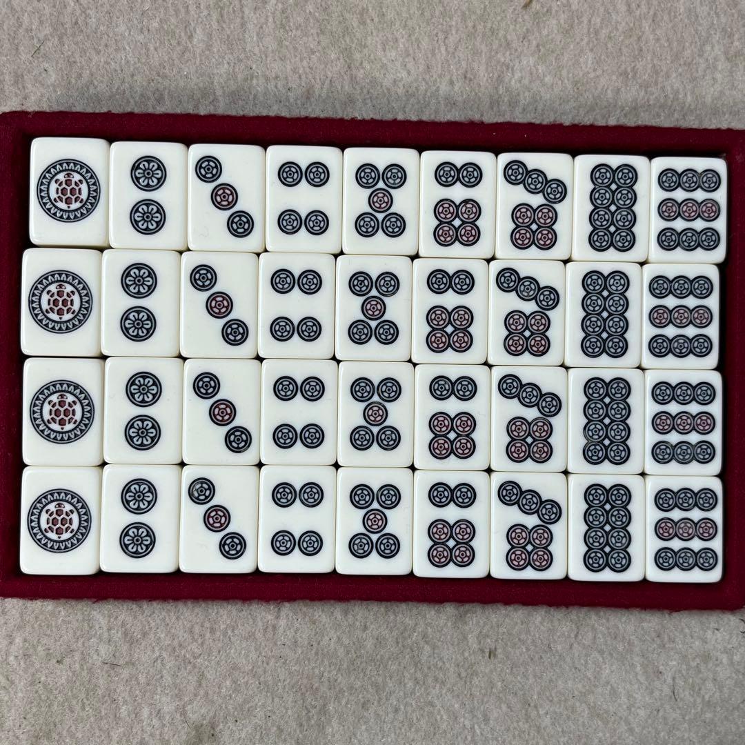 任天堂 役満 特重 亀 一筒 背竹 竹 竹模様 ニンテンドー