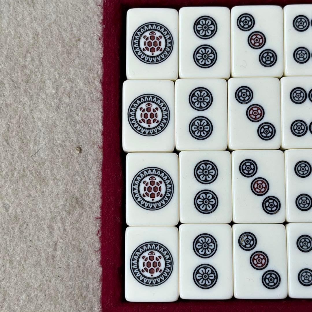 任天堂 役満 特重 亀 一筒 背竹 竹 竹模様 ニンテンドー