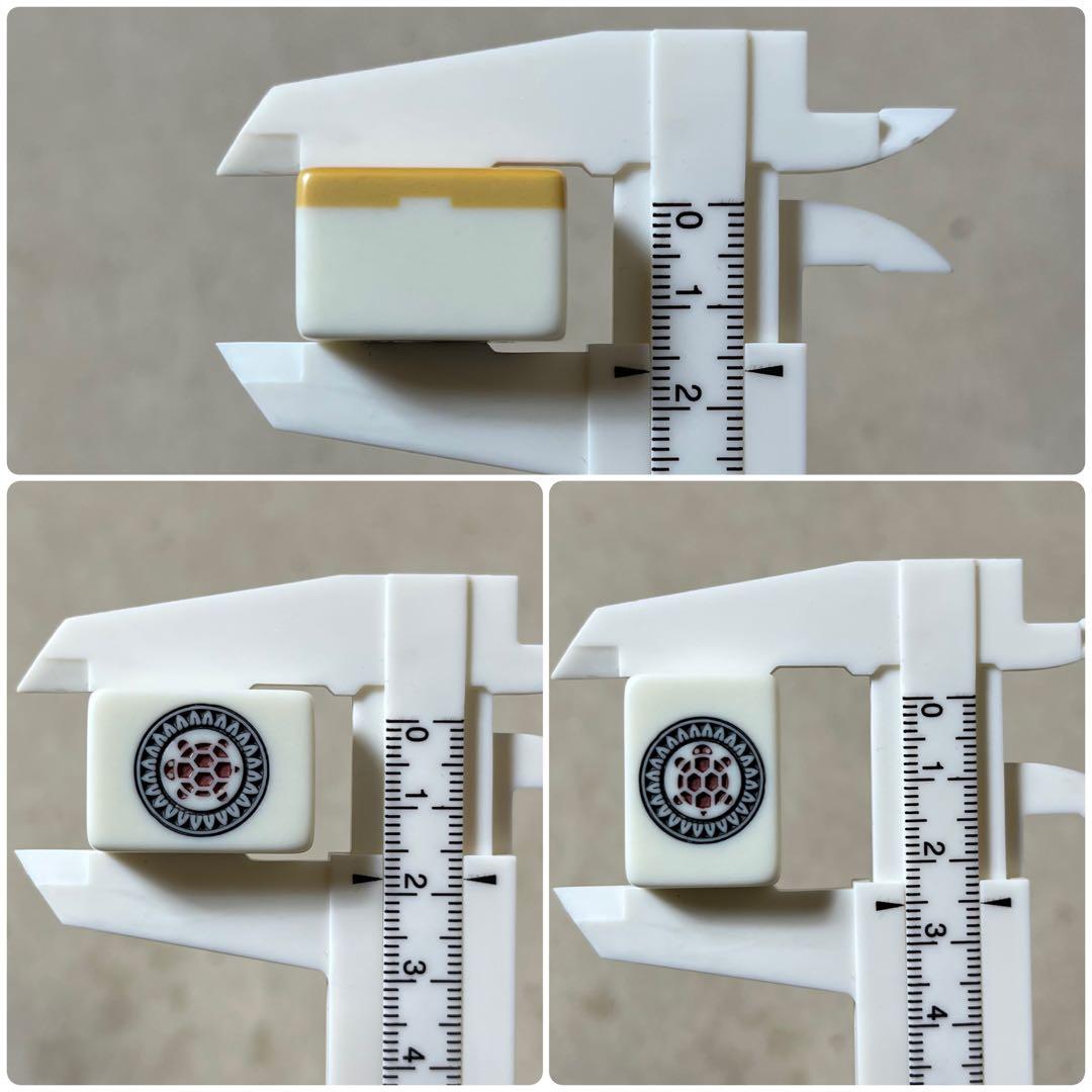 任天堂 役満 特重 亀 一筒 背竹 竹 竹模様 ニンテンドー