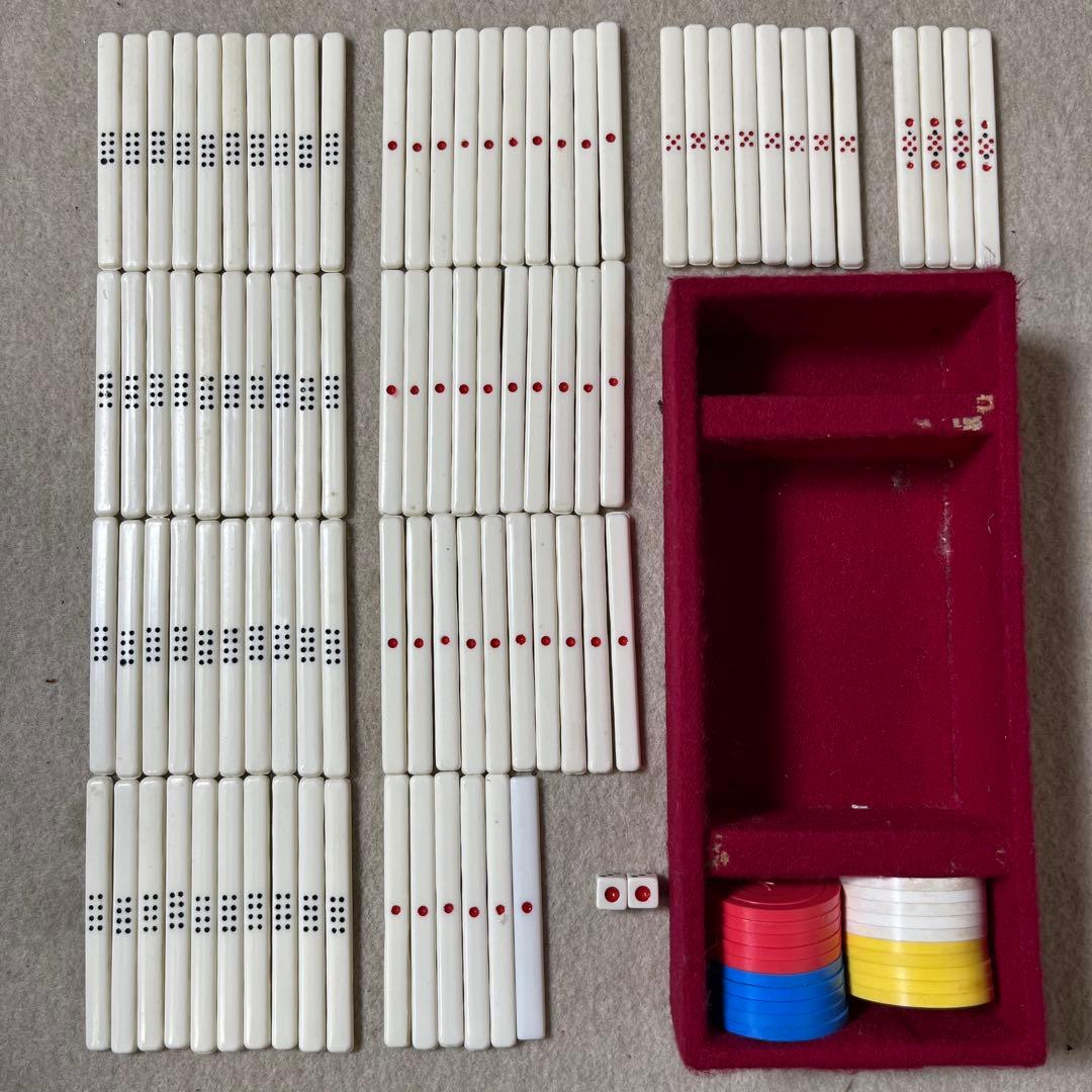 任天堂 役満 特重 亀 一筒 背竹 竹 竹模様 ニンテンドー