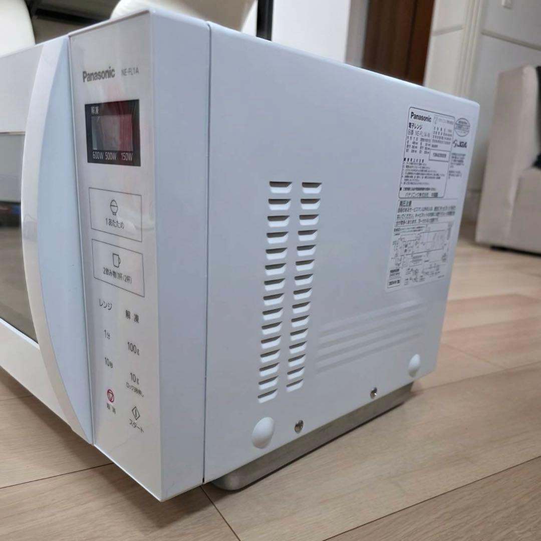 パナソニック電子レンジ単機能フラットテーブル22L ホワイトNE-FL1A-W