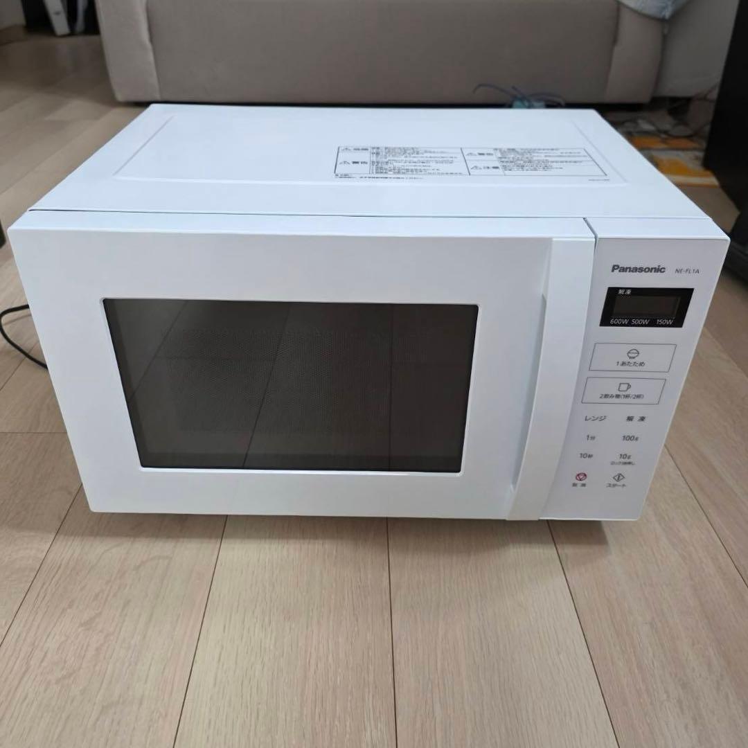 パナソニック電子レンジ単機能フラットテーブル22L ホワイトNE-FL1A-W