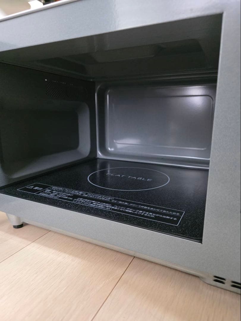 パナソニック電子レンジ単機能フラットテーブル22L ホワイトNE-FL1A-W