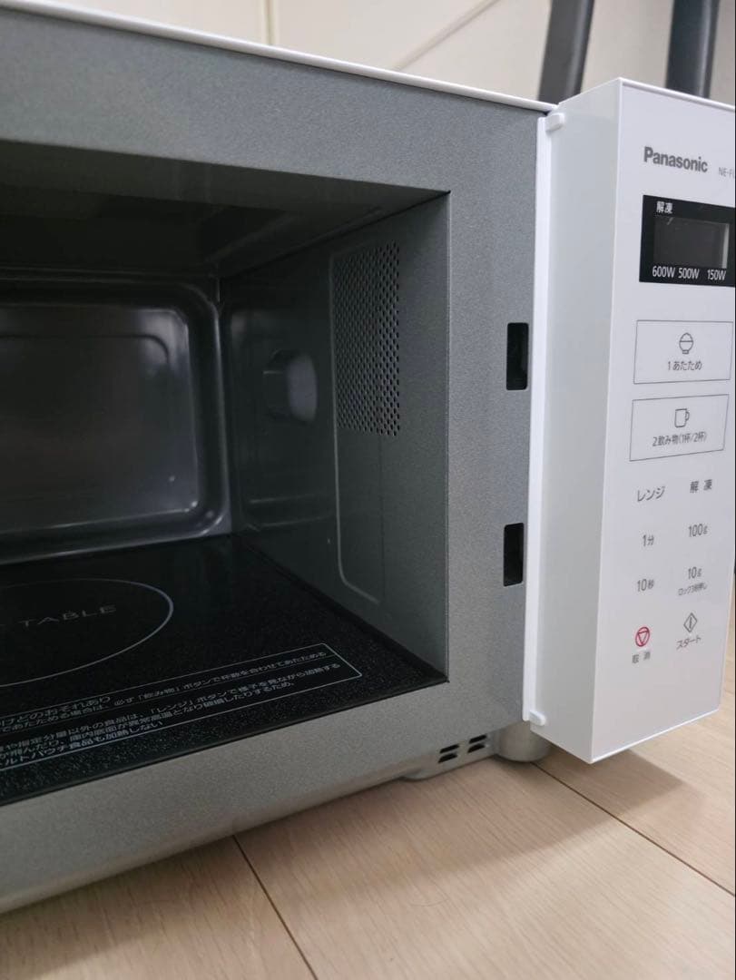 パナソニック電子レンジ単機能フラットテーブル22L ホワイトNE-FL1A-W