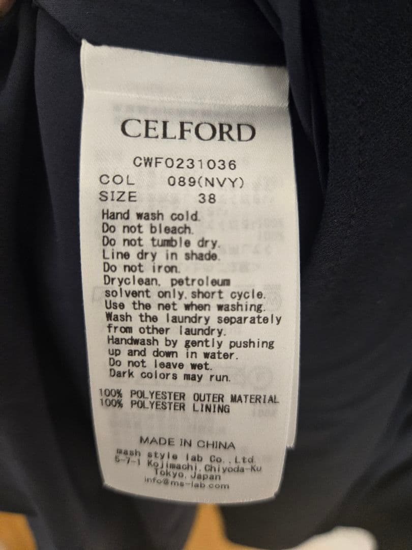 セルフォードボウタイプリーツワンピース　ネイビー