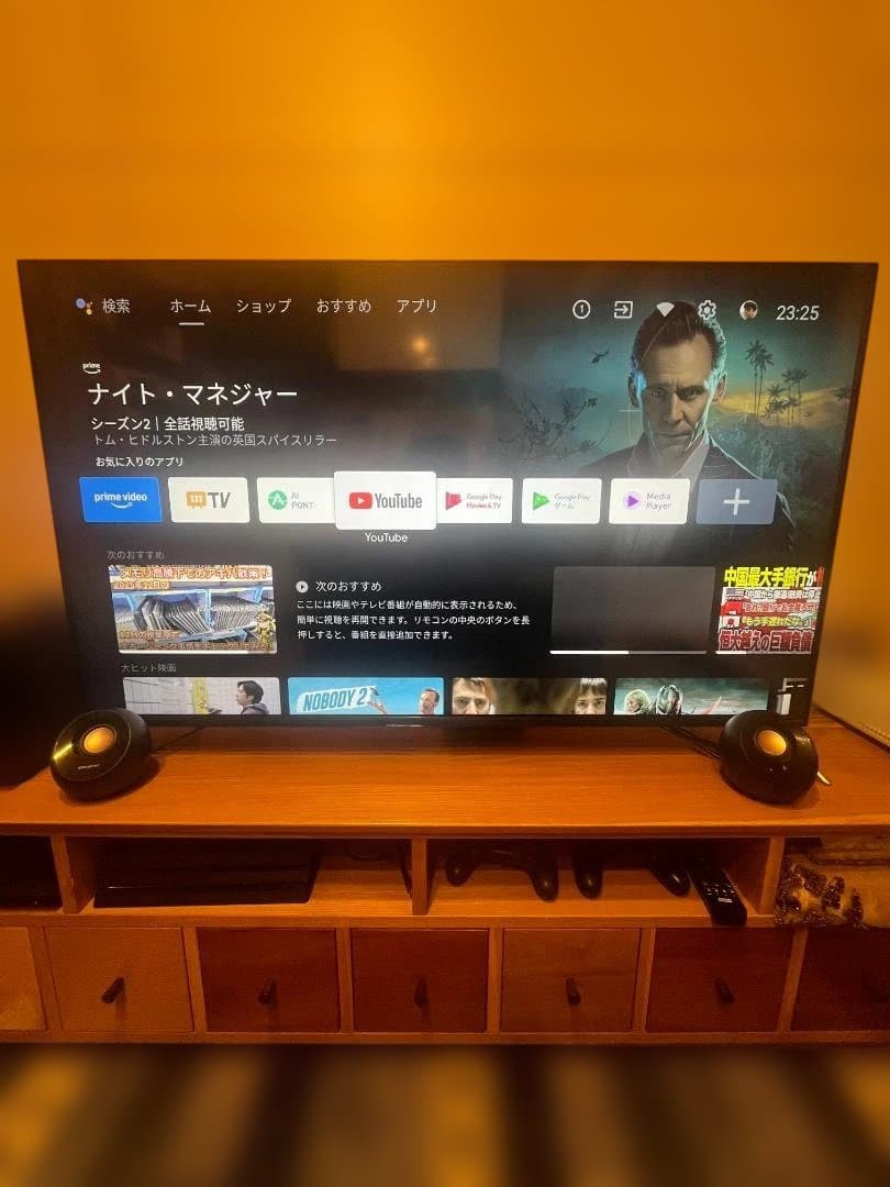 ORION SAUD501 2023年製 チューナレステレビ 50インチ 中古