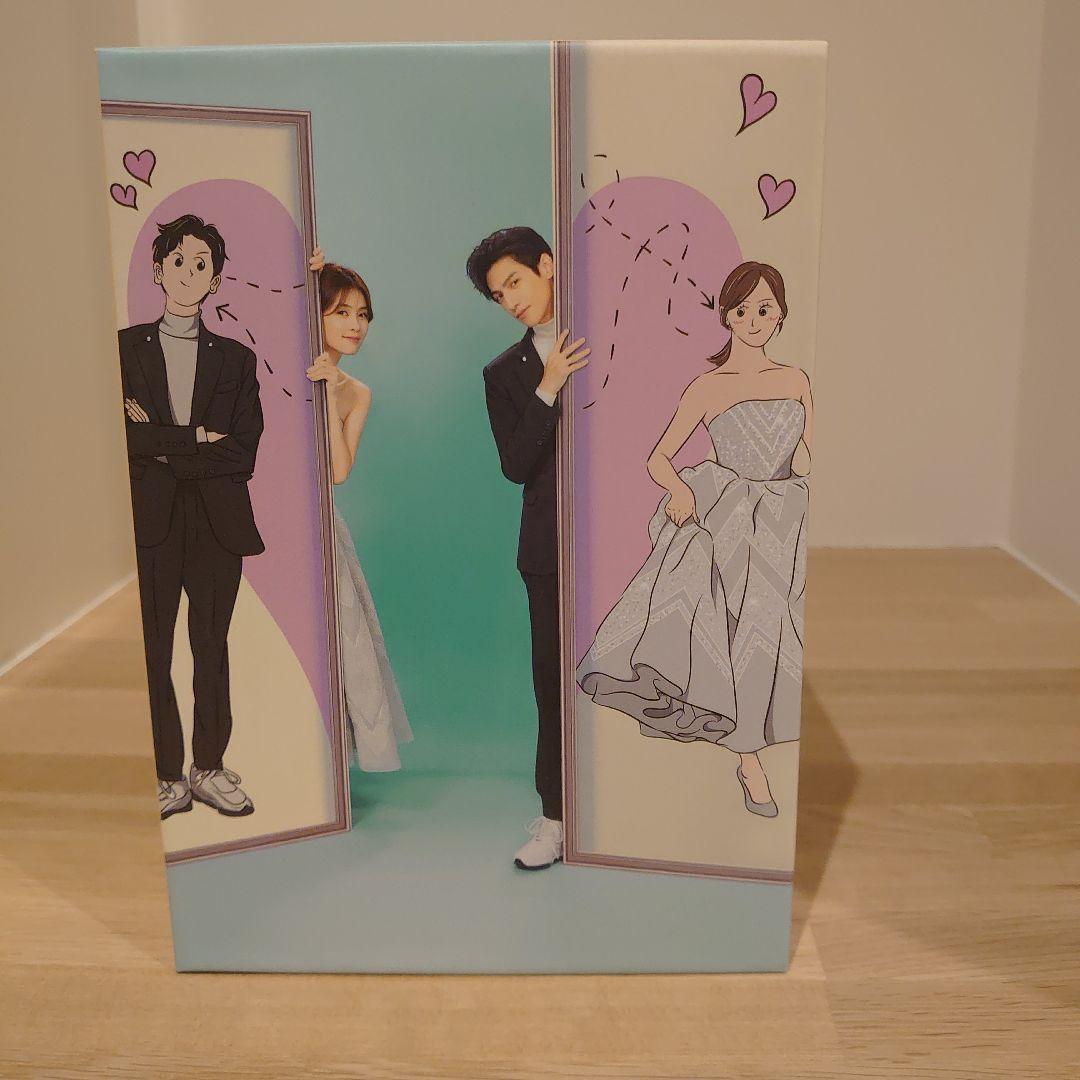 【未開封】オオカミ君王(キング)とひつじ女王(クイーン) DVD-BOXセット