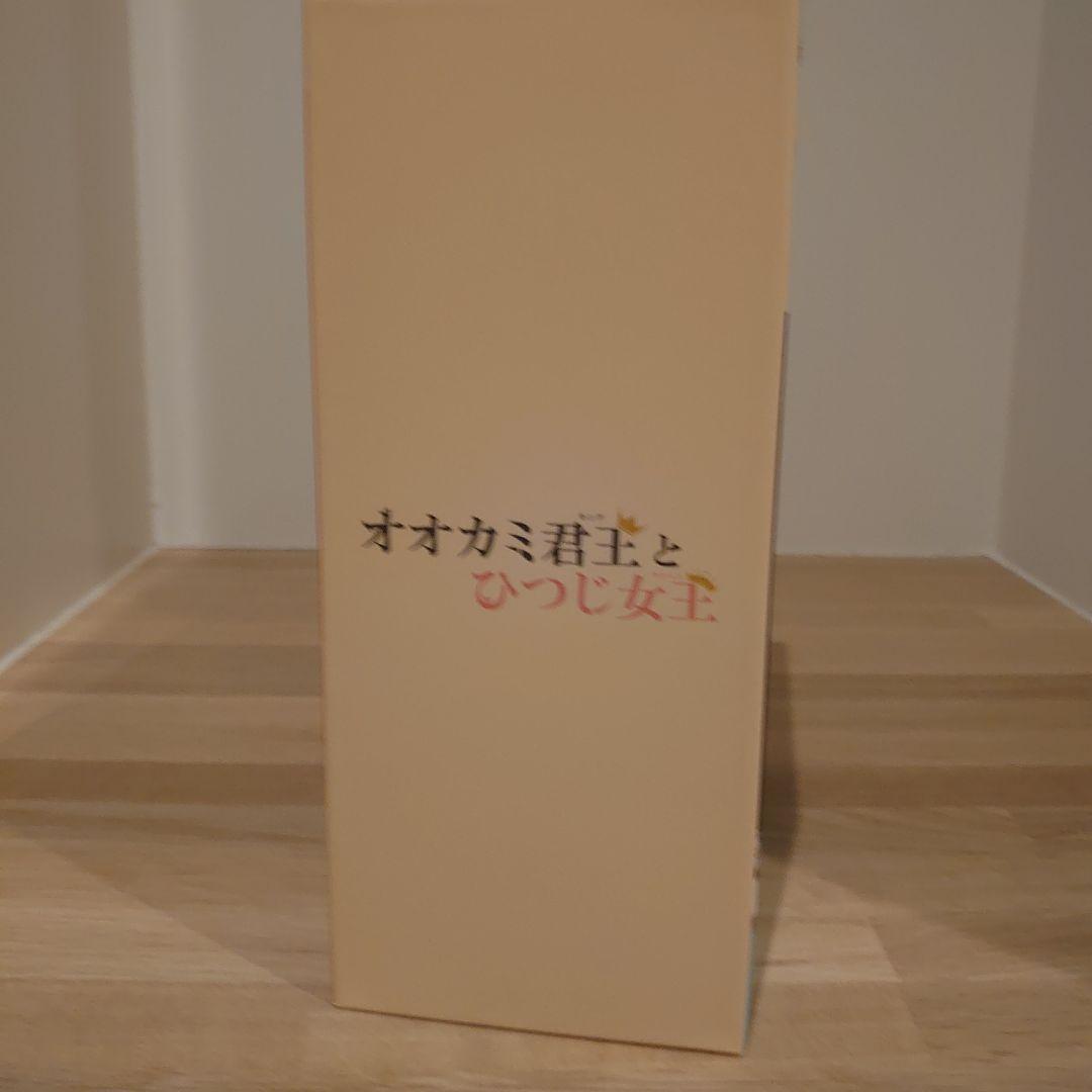 【未開封】オオカミ君王(キング)とひつじ女王(クイーン) DVD-BOXセット