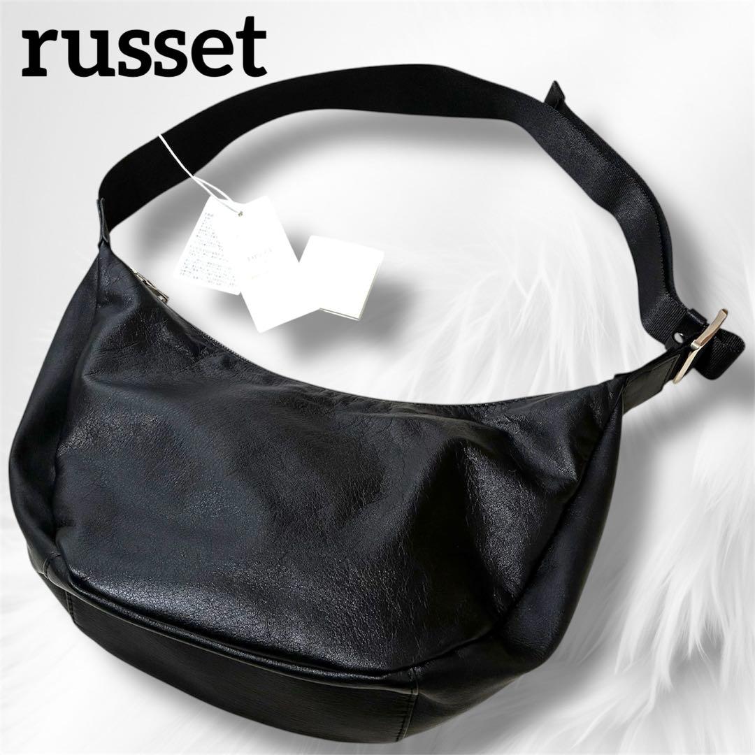 新品 ラシット ソフトレザー ラウンド ショルダーバッグ 黒 ハーフムーン