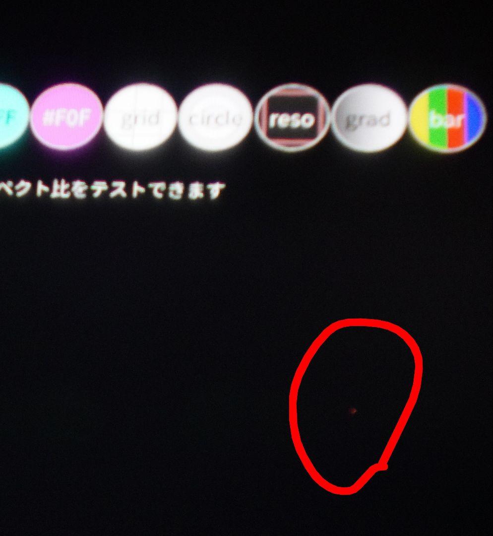  Quest 3S 128GB VRヘッドセット、その他周辺機器