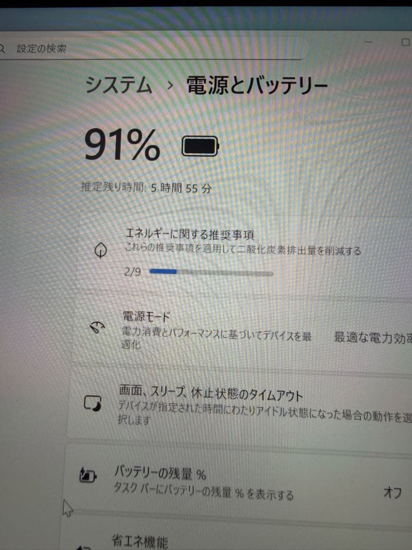 Microsoft Surface Go2 128gb本体 ACアダプター付き