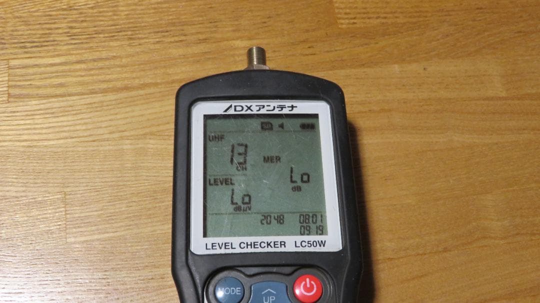 地デジ/BSレベルチェッカーLC50W　※写真追加しました。