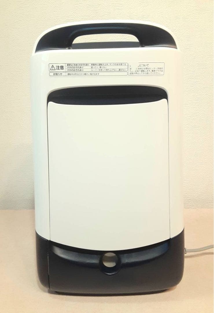 HITACHI 除湿機 HJS-DR601 2021年製