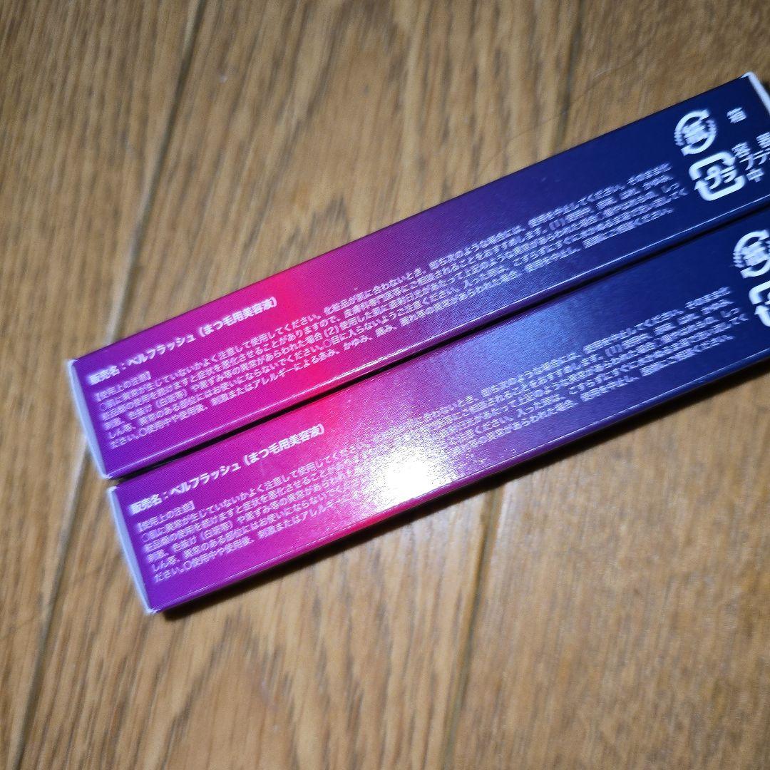 Belflash Eyelash serum アイラッシュセラム2本