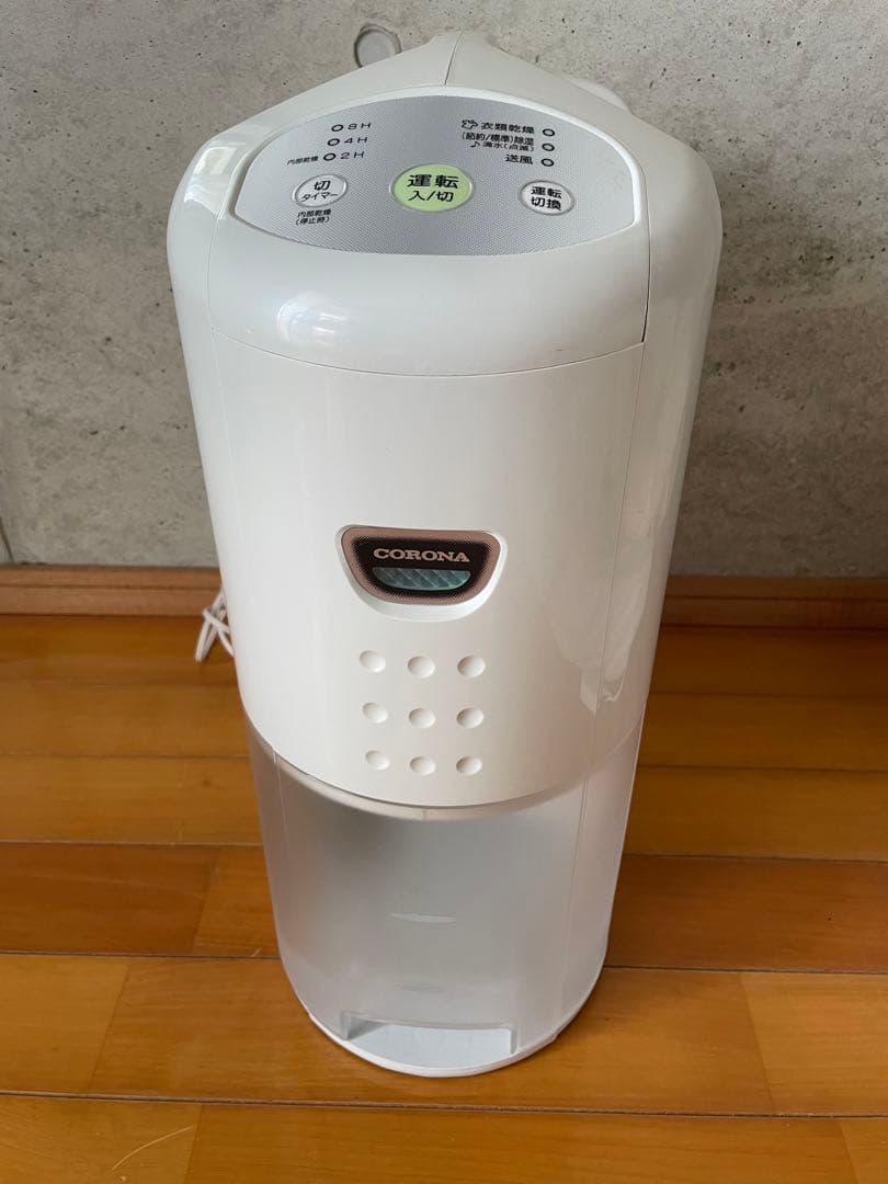 コロナ 除湿機 2019年製