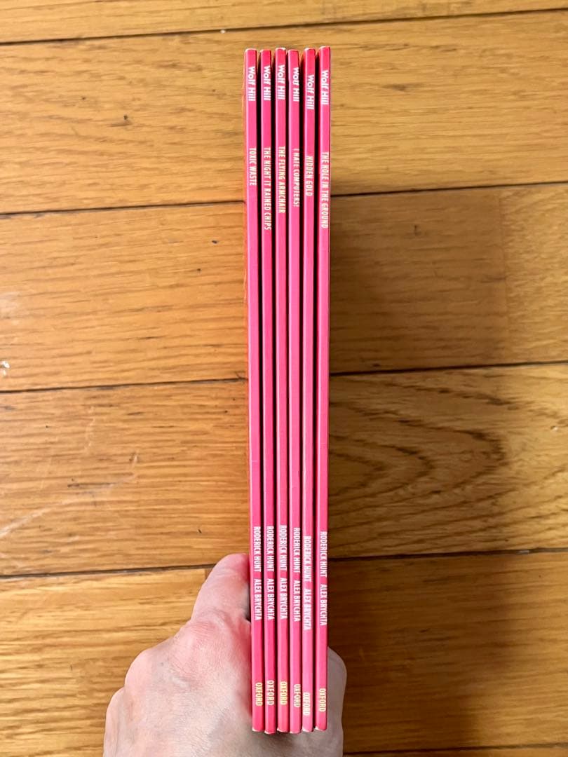 Oxford Wolf Hill 全30冊セット