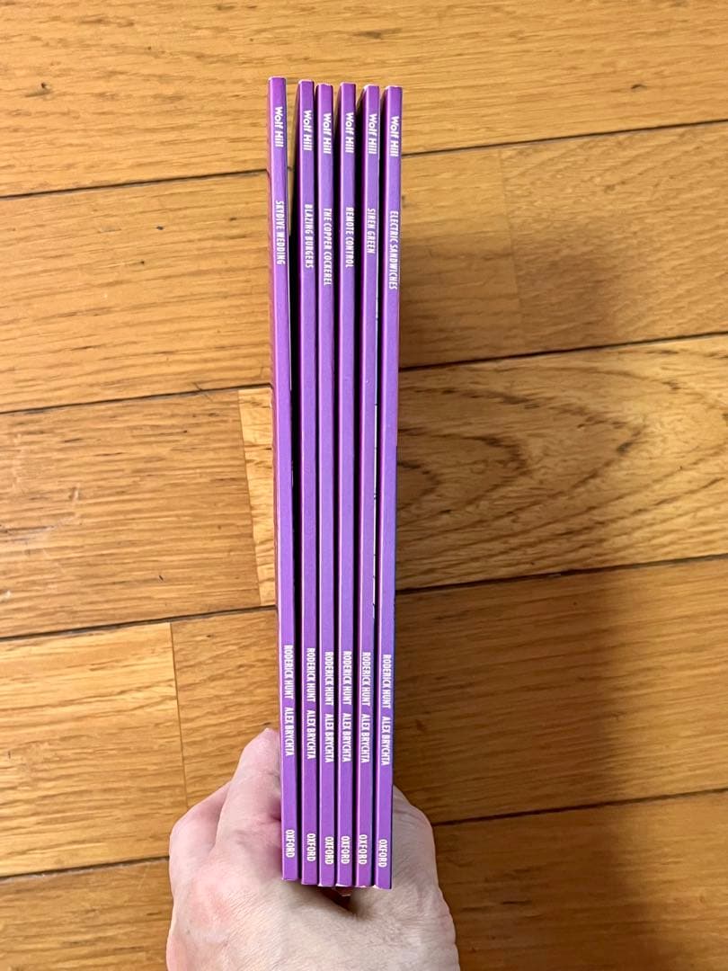 Oxford Wolf Hill 全30冊セット