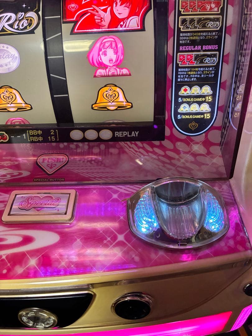 パチスロ　ネット　リオパラダイス　5号機　実機　不要機付き　送料無料