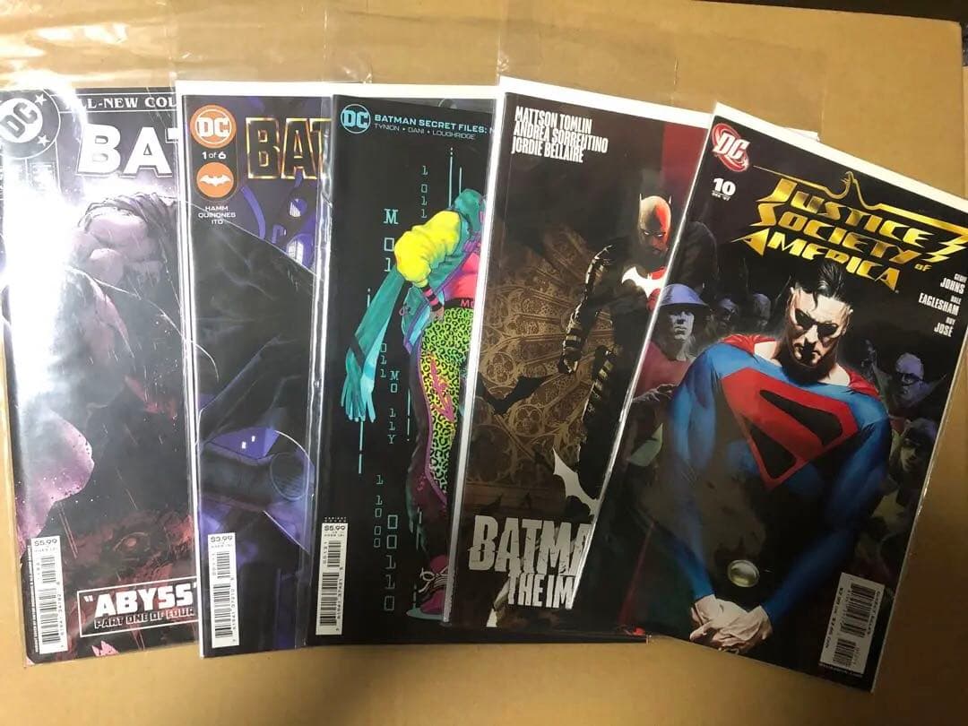 86948783様 リクエスト 10点 まとめ商品