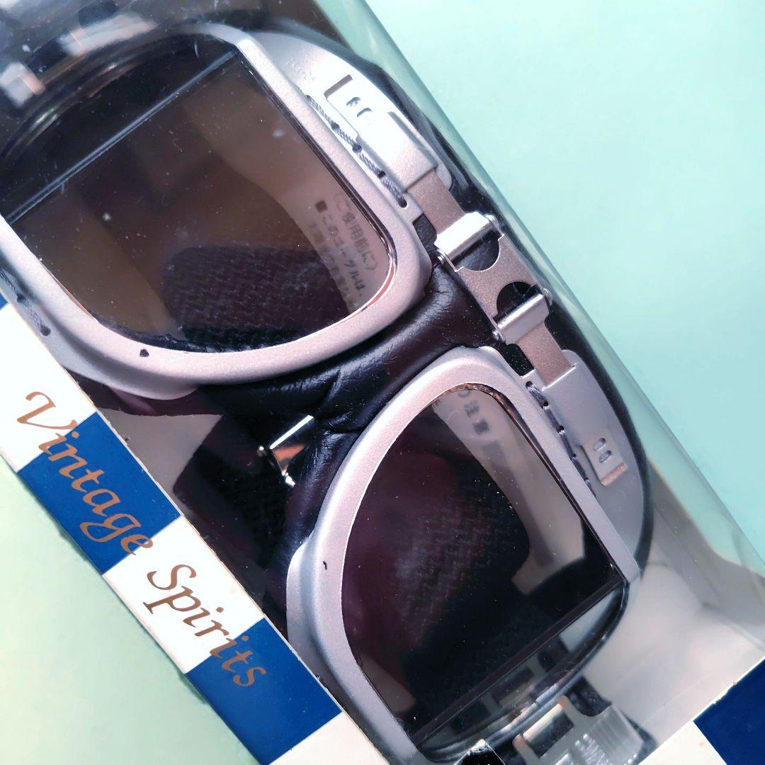 新品　SWANS　レトロ　ゴーグル　日本製