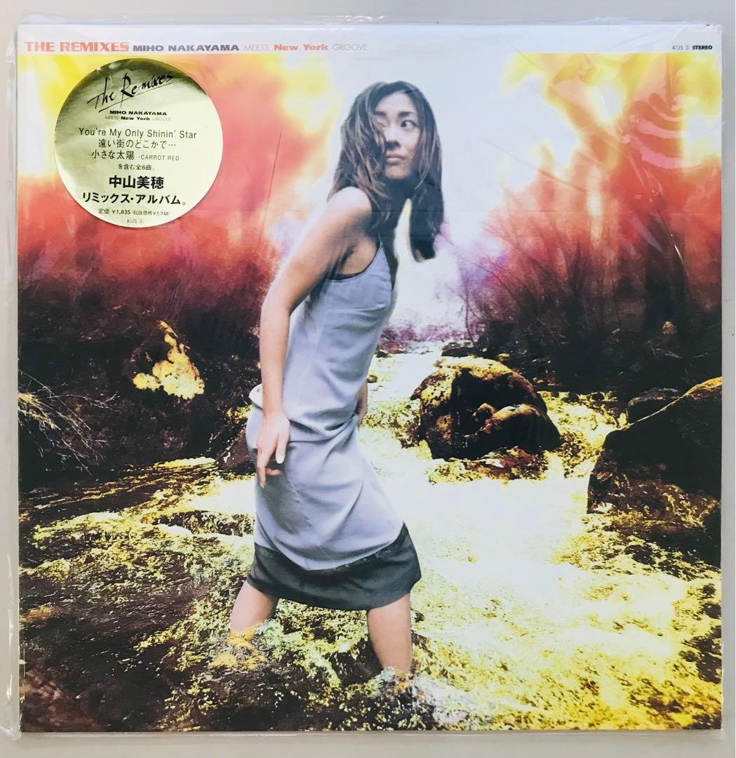 中山美穂 The Remixes 2枚セット！　入手困難！