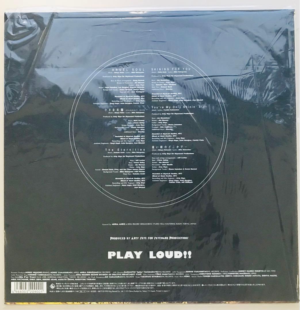 中山美穂 The Remixes 2枚セット！　入手困難！