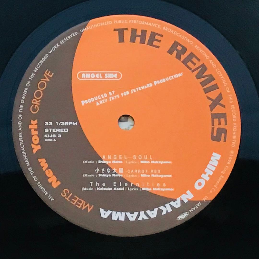 中山美穂 The Remixes 2枚セット！　入手困難！