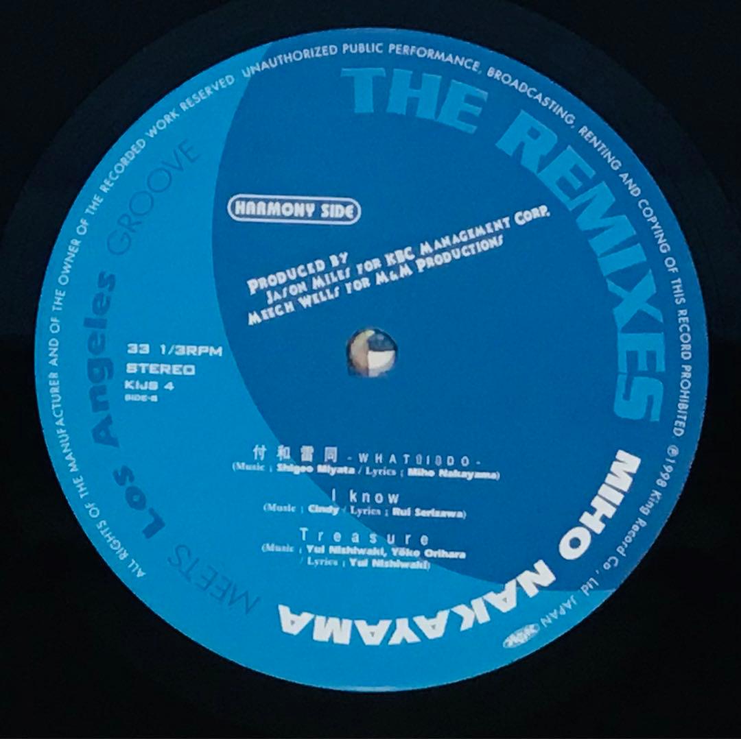 中山美穂 The Remixes 2枚セット！　入手困難！