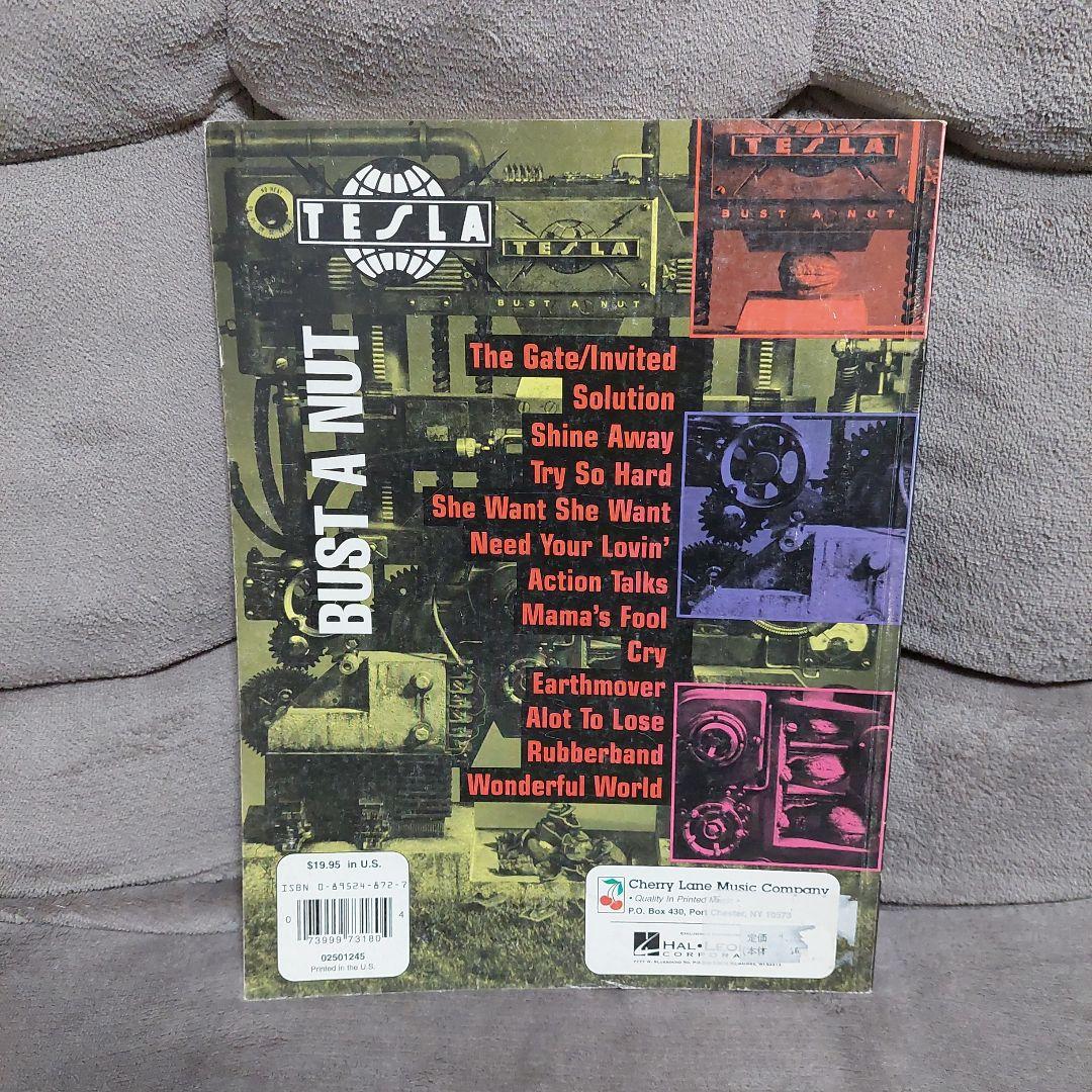 TESLA BUST A NUT 楽譜 テスラ ギター