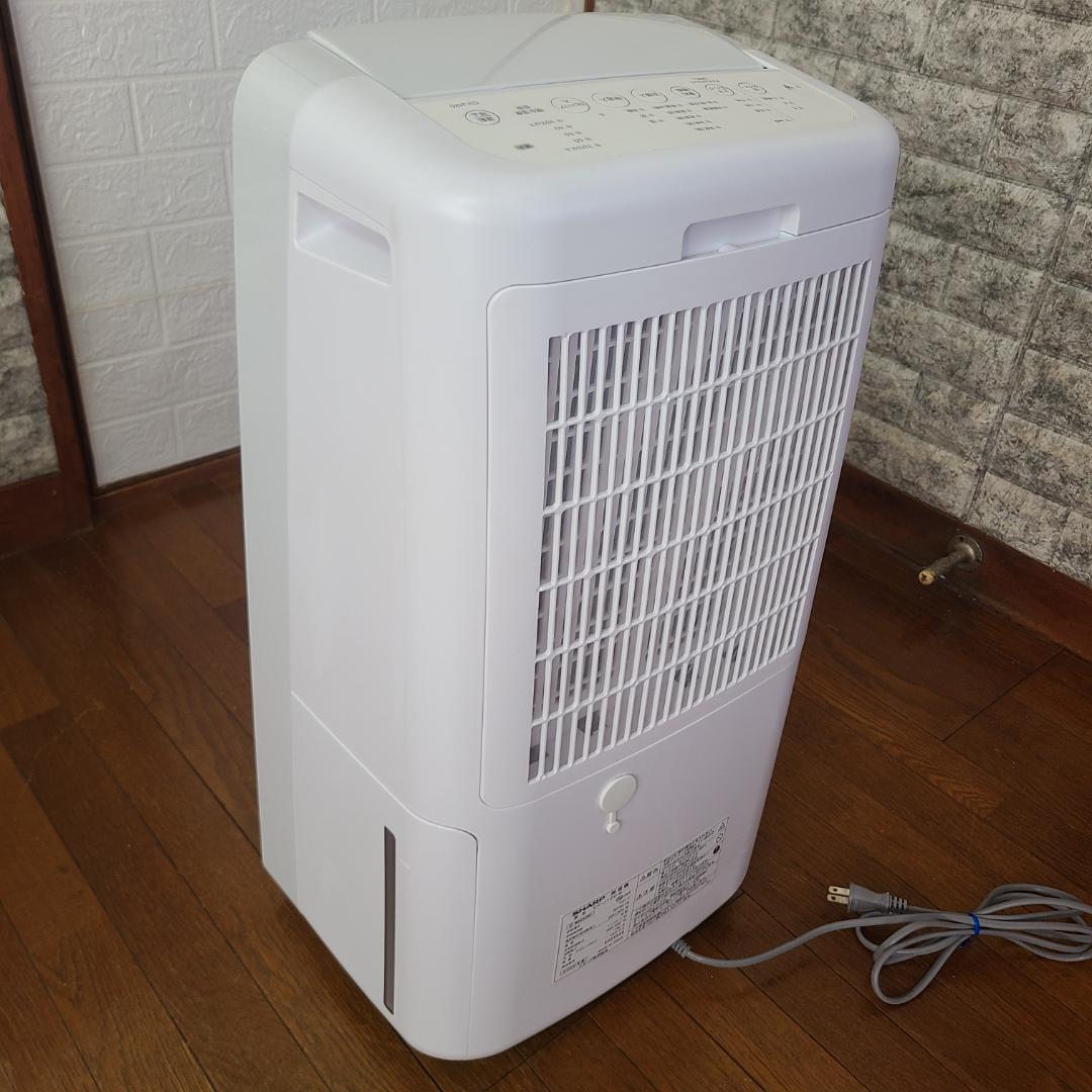 SHARP シャープ CV-J120-W 衣類乾燥除湿機 プラズマクラスター