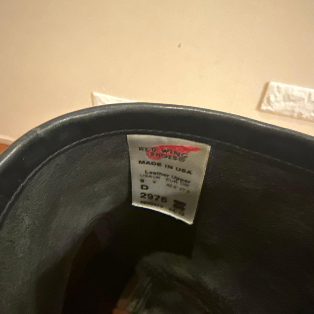 レッドウィング　ショート エンジニアブーツ 9D 27cm RED WING