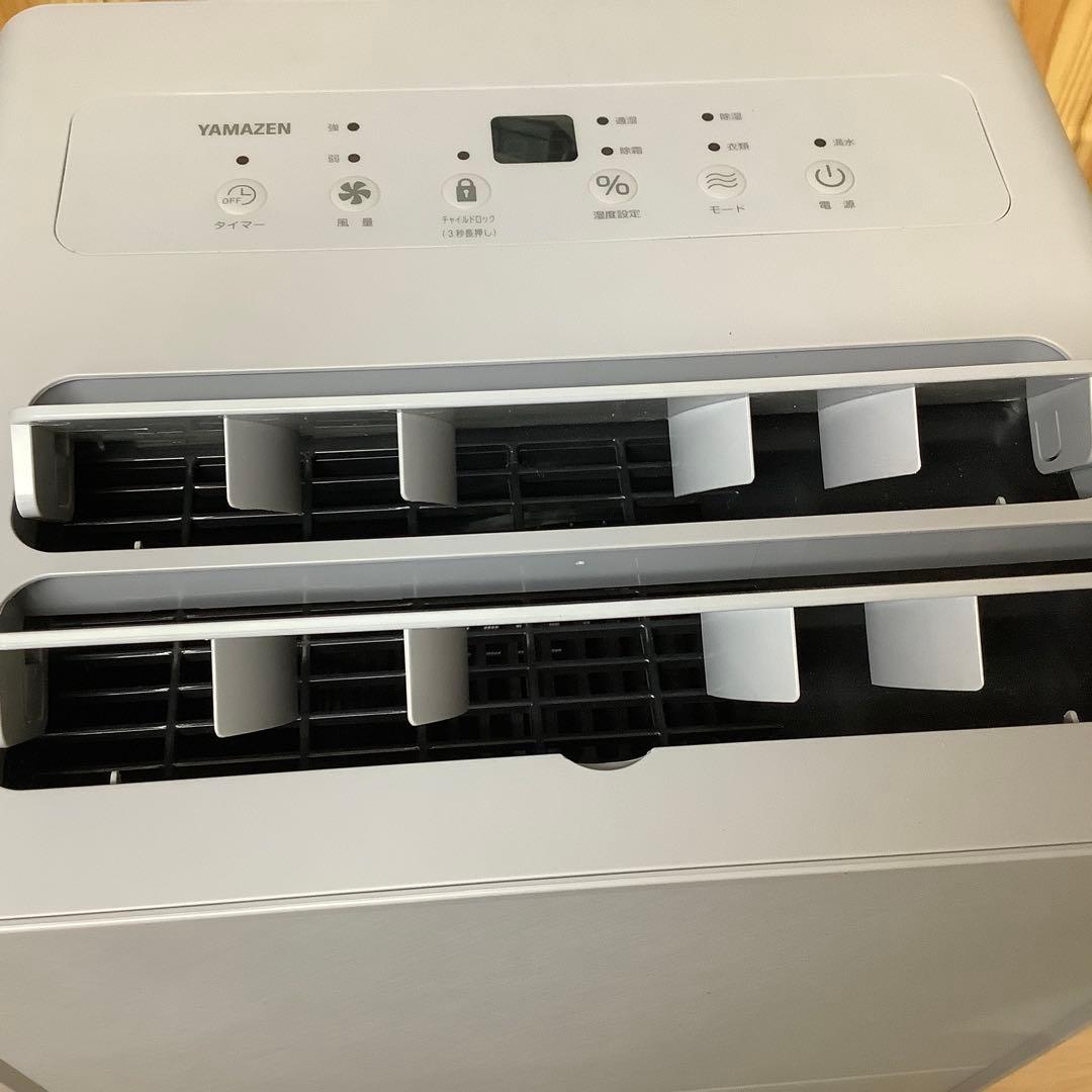 YAMAZENコンプレッサー式 衣類乾燥除湿機 YDC-H601 　※320