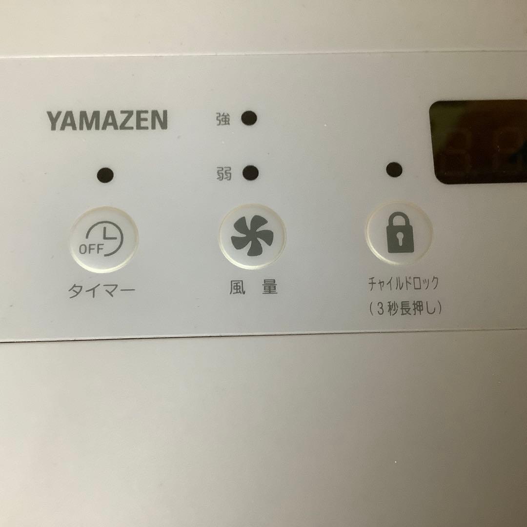 YAMAZENコンプレッサー式 衣類乾燥除湿機 YDC-H601 　※320