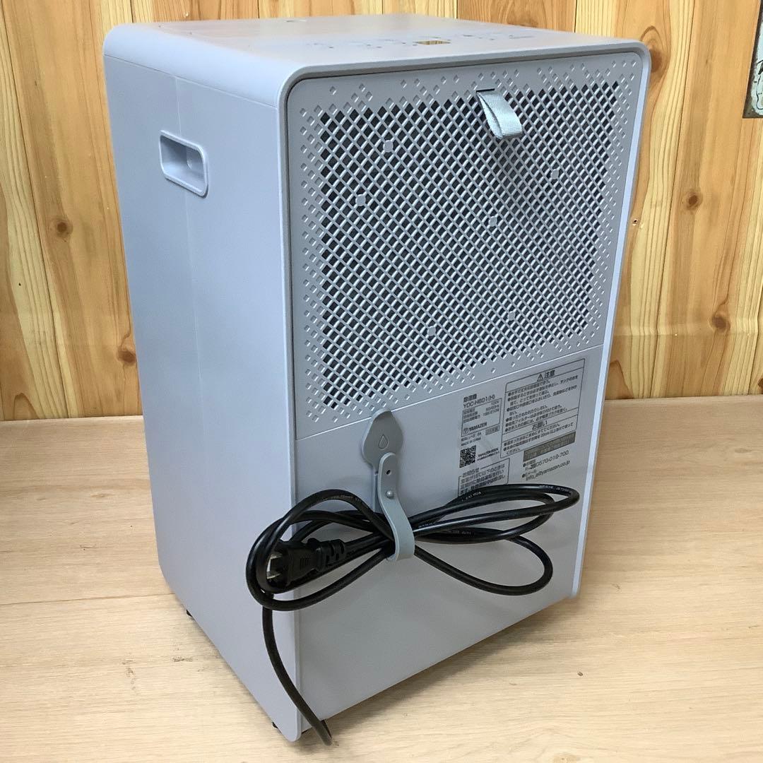 YAMAZENコンプレッサー式 衣類乾燥除湿機 YDC-H601 　※320