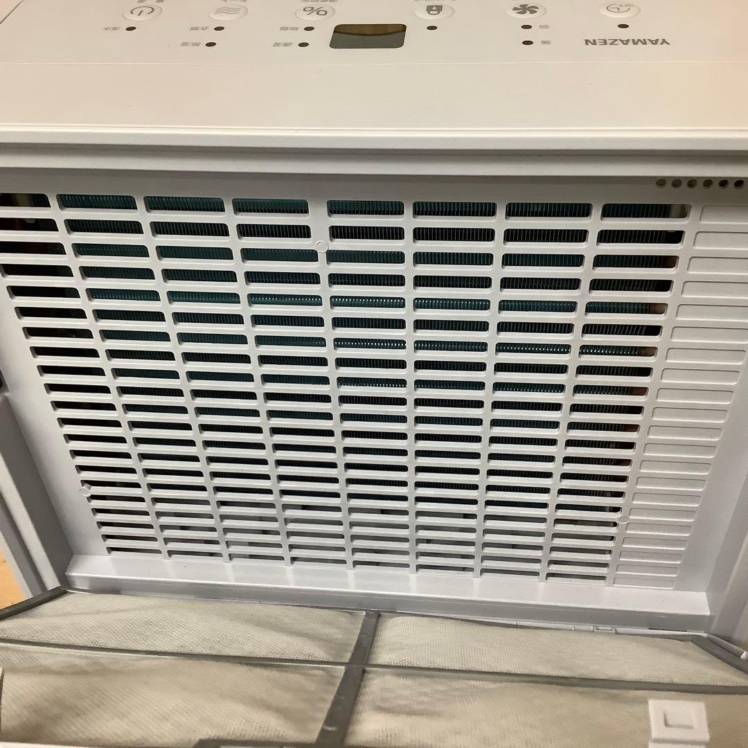 YAMAZENコンプレッサー式 衣類乾燥除湿機 YDC-H601 　※320