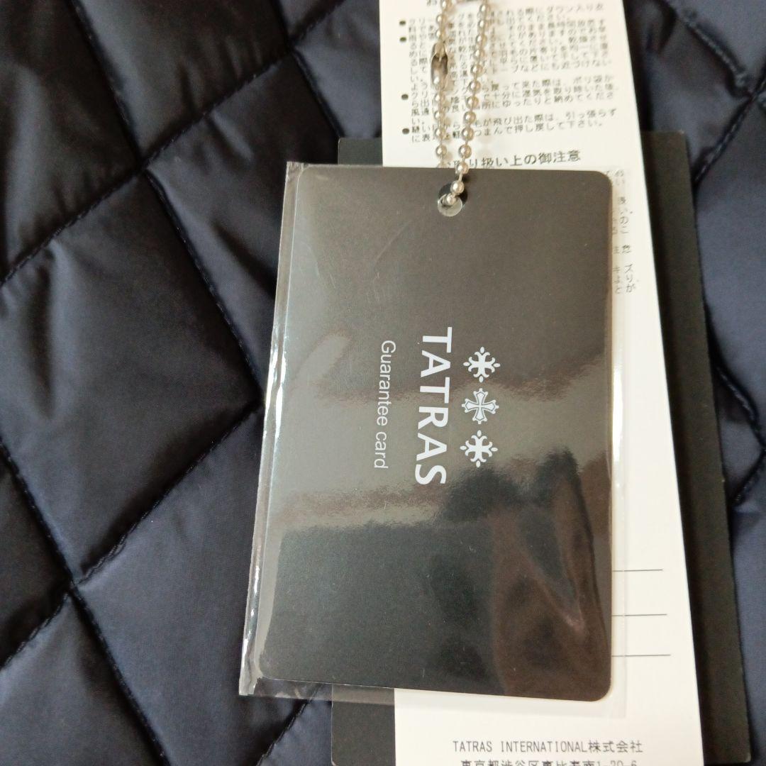 未使用　TATRAS　タトラス　 YATINA ライトダウンベスト
