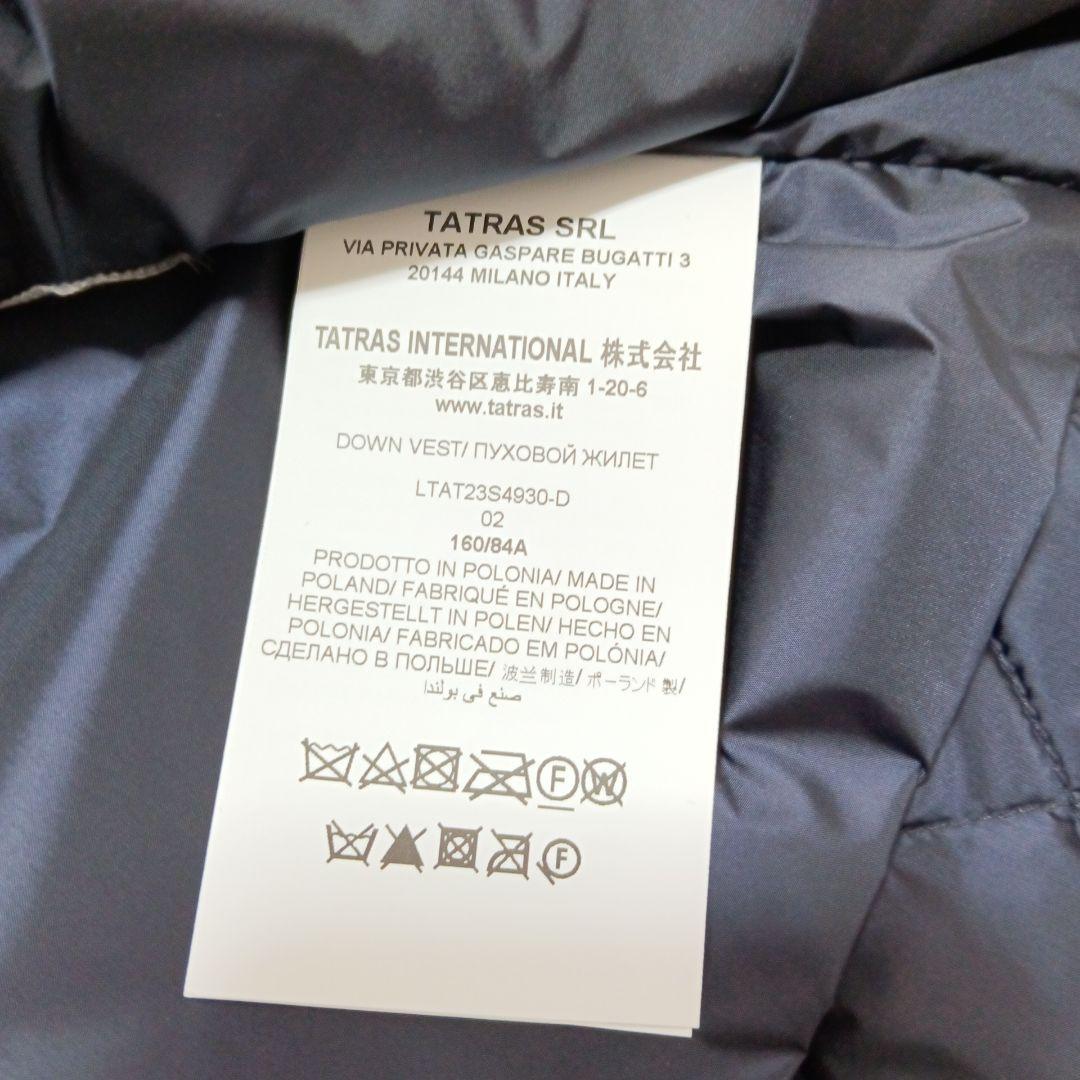未使用　TATRAS　タトラス　 YATINA ライトダウンベスト