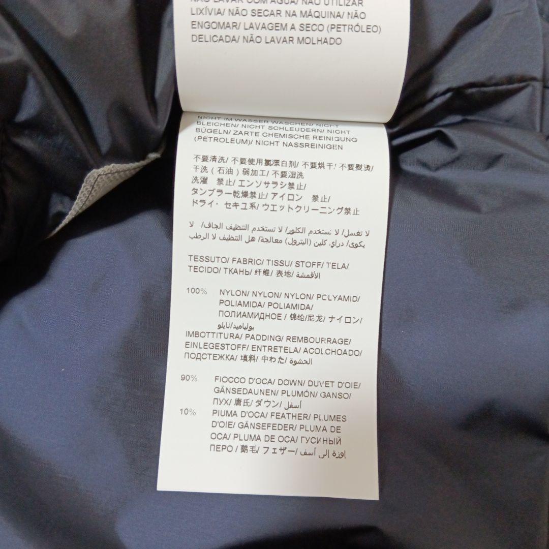 未使用　TATRAS　タトラス　 YATINA ライトダウンベスト