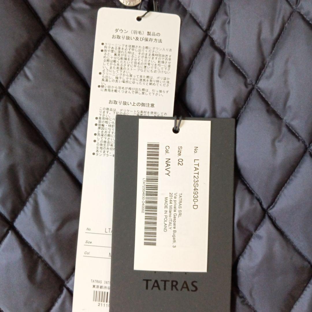 未使用　TATRAS　タトラス　 YATINA ライトダウンベスト
