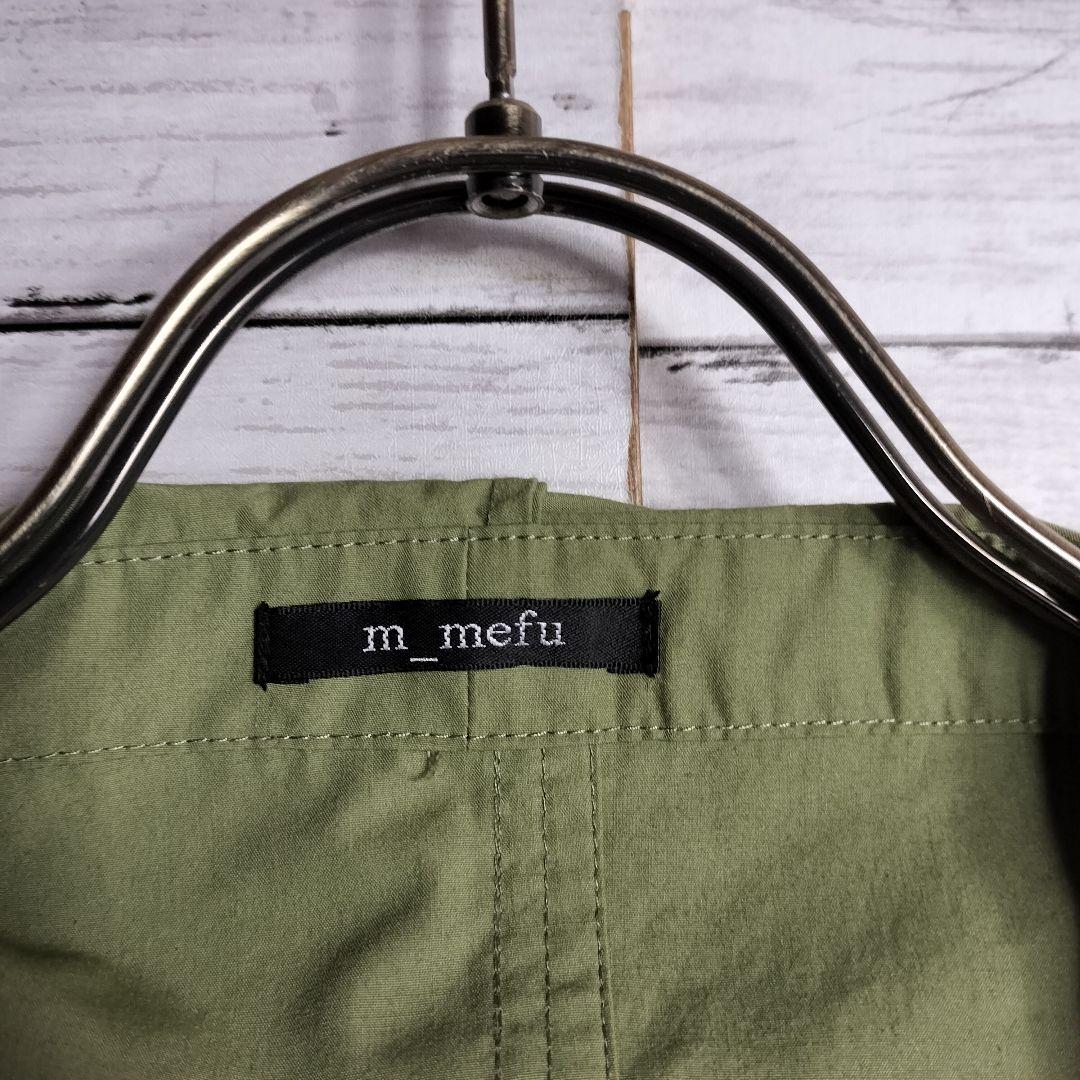 センソユニコ 芽風 メフー ポンチョ フーディージャケット 羽織り