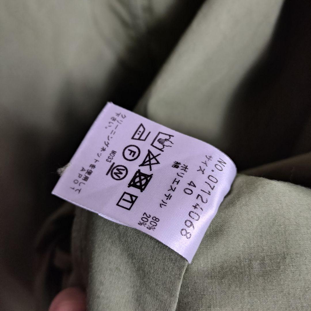 センソユニコ 芽風 メフー ポンチョ フーディージャケット 羽織り