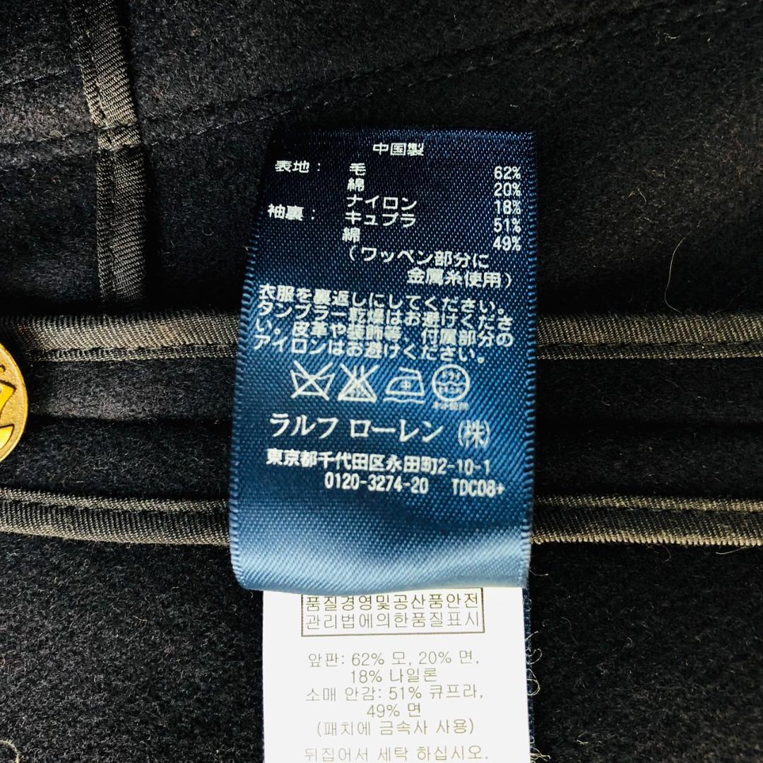 【希少】ポロラルフローレン★テーラードジャケット エンブレム ブレザー XL相当