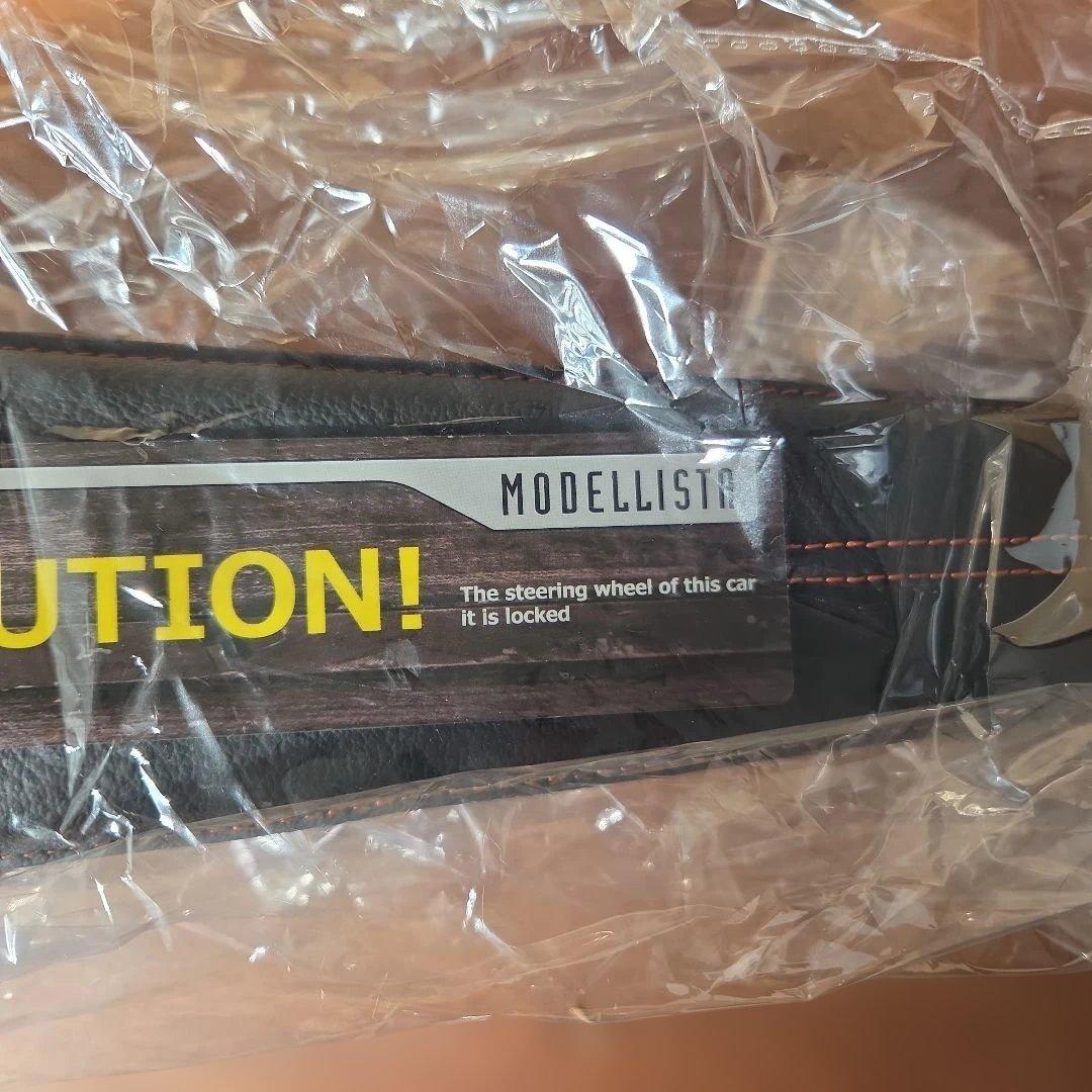 《新品未使用》TRD モデリスタプレミアムステアリングロック　TOYOTA