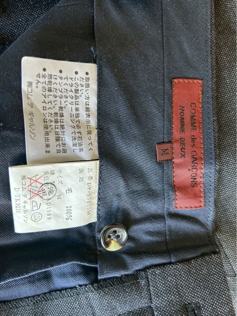 ダークグレー ダブルブレストスーツ ズボン2着付きです。