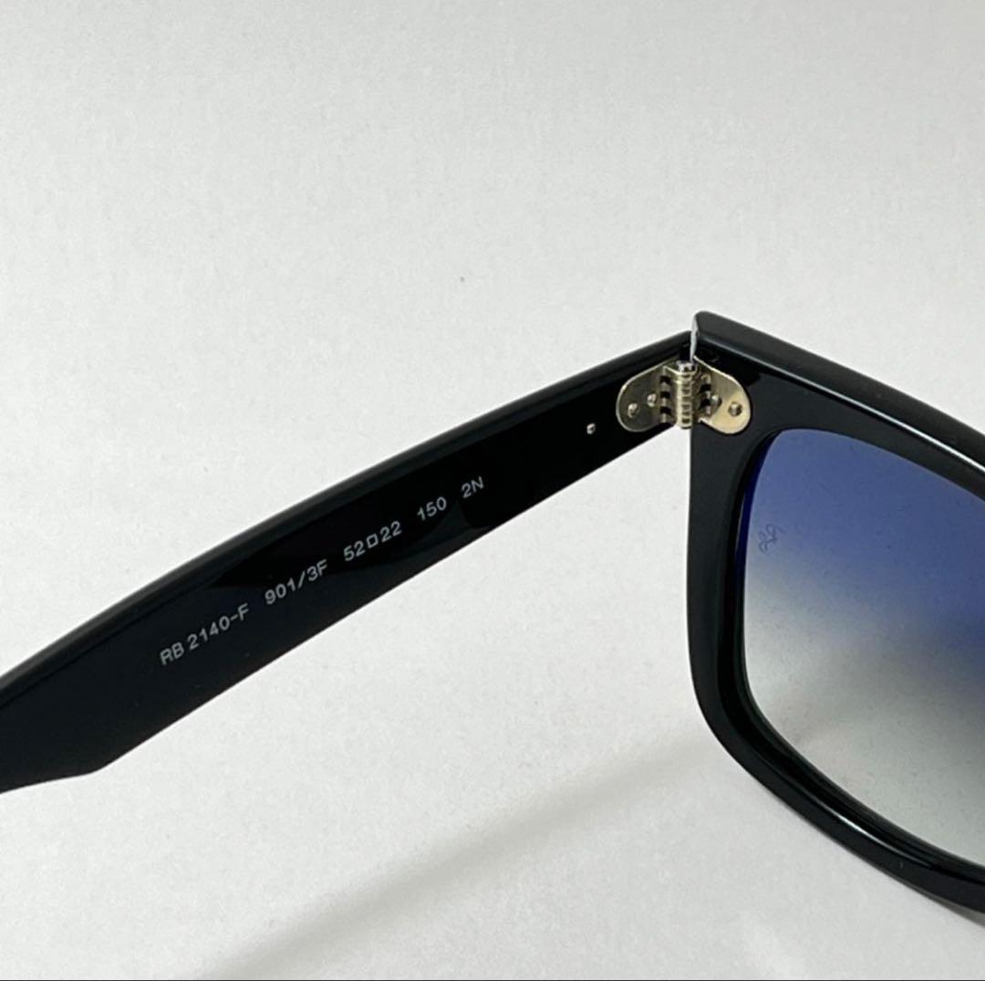 レイバン【正規品】RB2140F-9013F サングラス ウェイファーラー