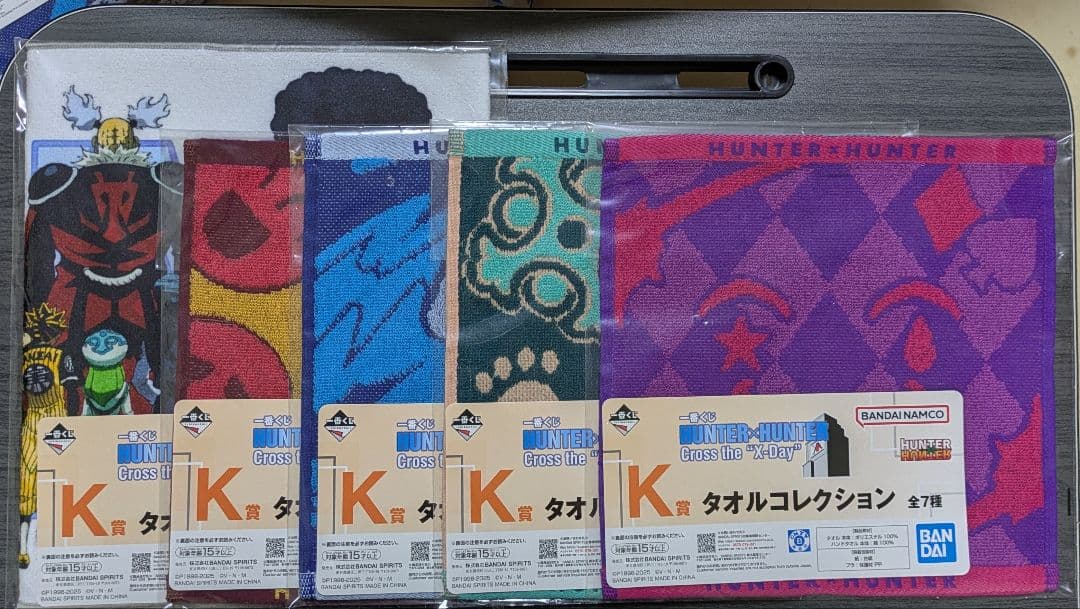 一番くじ HUNTER×HUNTER ハンターハンター A賞 キルア アニカ