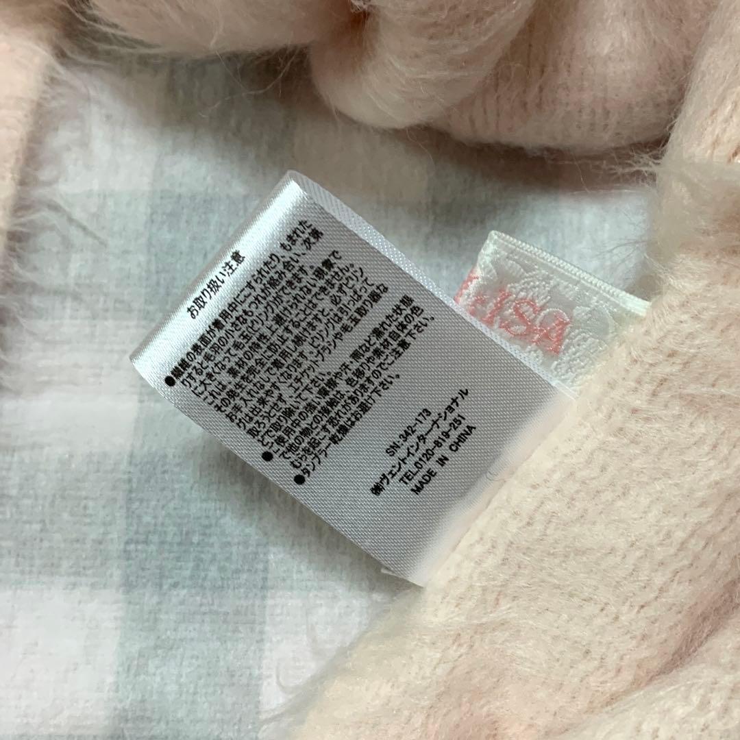 LIZLISA ポンポン リボン ピンク マフラー