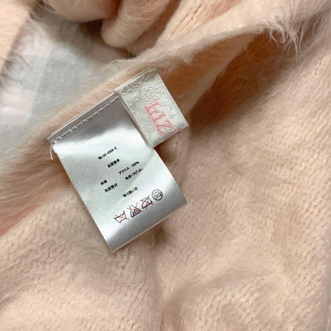 LIZLISA ポンポン リボン ピンク マフラー