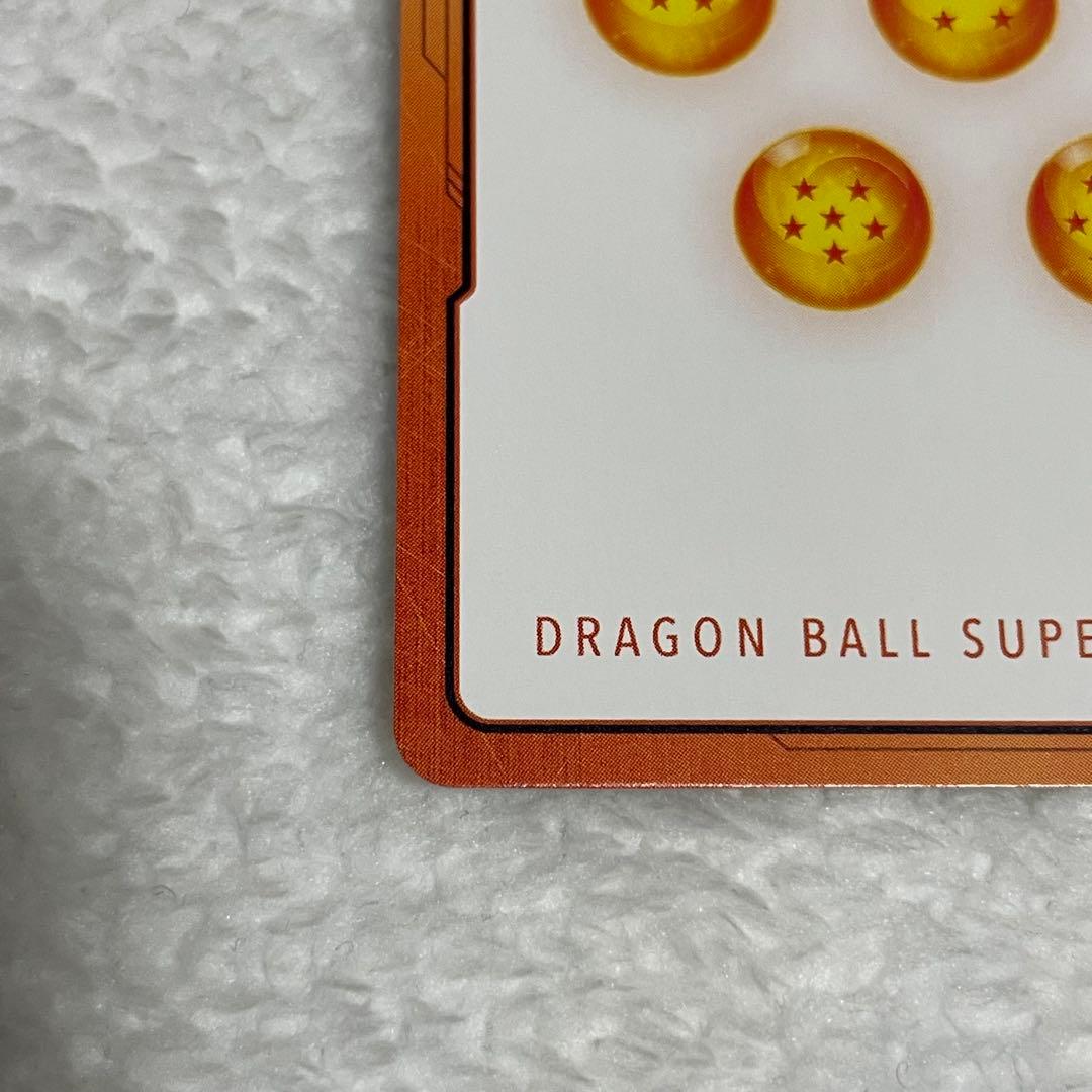 エナジーマーカー　金　パラレル E-71 ８巻　他SR Ｌ　9枚セット