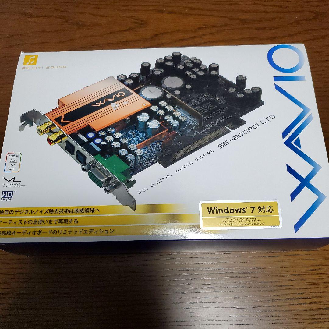 ONKYO WAVIO SE-200PCI LTD サウンドカード